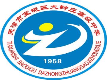 乐球吧