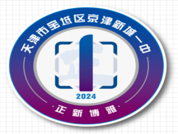 乐球吧