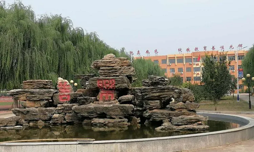 乐球吧