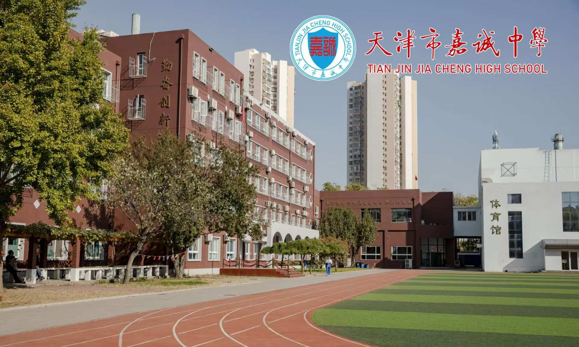 乐球吧