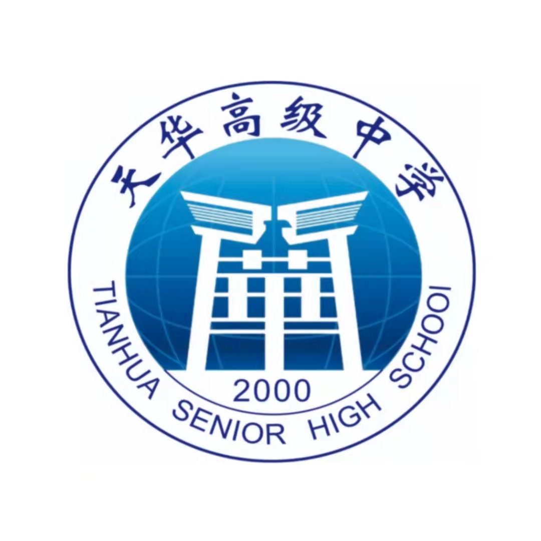 乐球吧