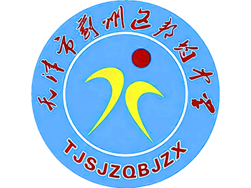 乐球吧