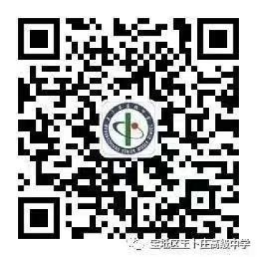乐球吧