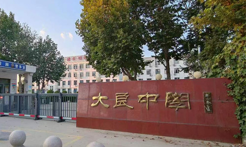 乐球吧