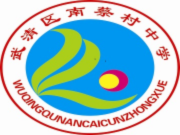 乐球吧