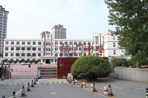 乐球吧