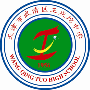 乐球吧