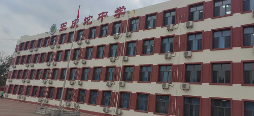 乐球吧