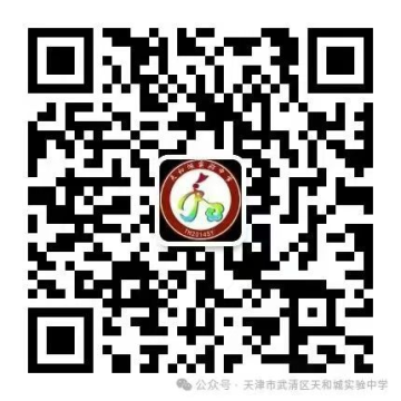 乐球吧