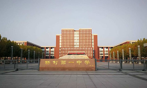 乐球吧