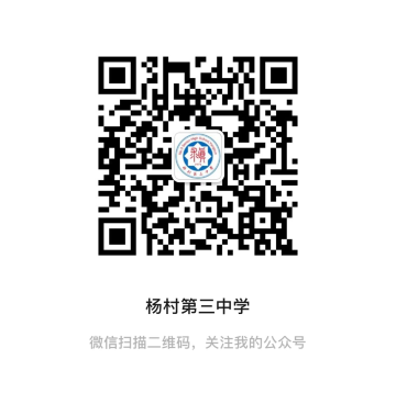 乐球吧