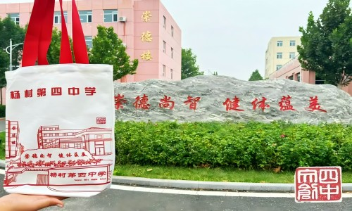 乐球吧