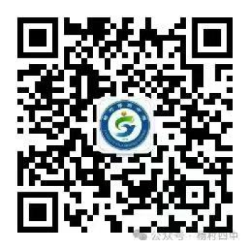 乐球吧