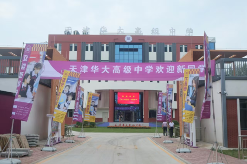 乐球吧