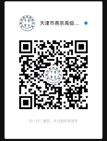 乐球吧
