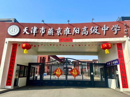 乐球吧