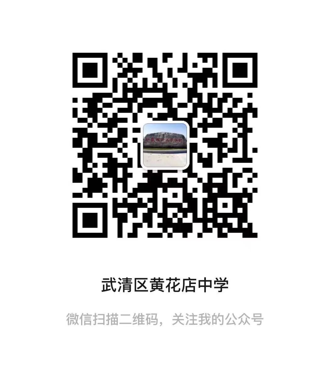 乐球吧