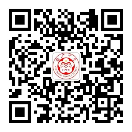 乐球吧
