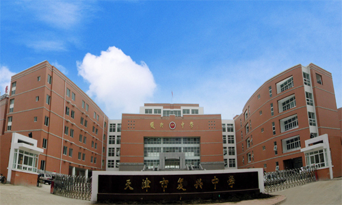 乐球吧