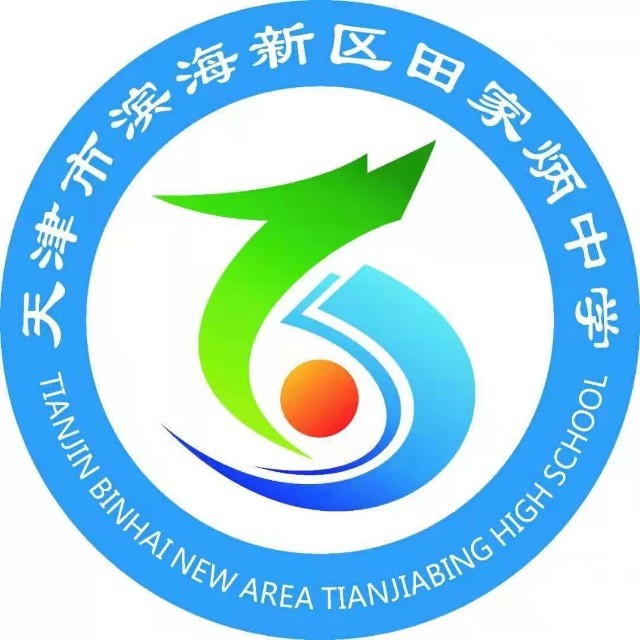 乐球吧