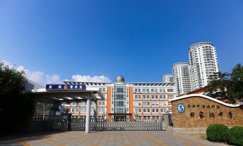 乐球吧