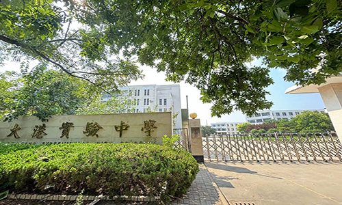 乐球吧