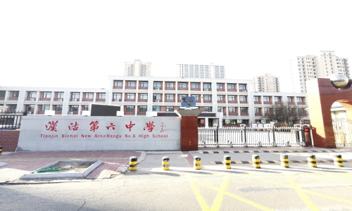 乐球吧