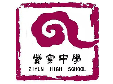 乐球吧