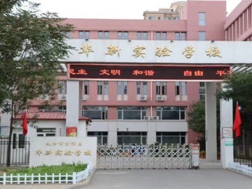 乐球吧