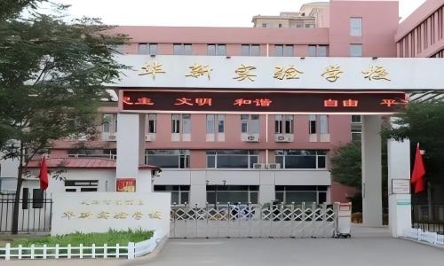 乐球吧
