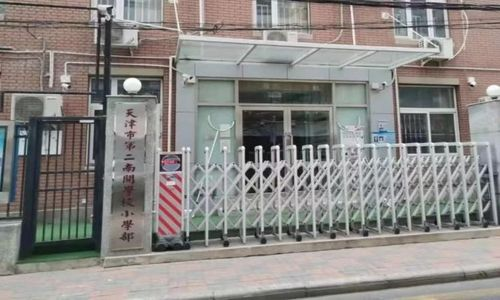 乐球吧