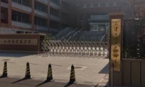 乐球吧