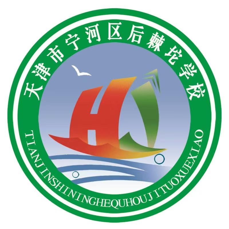 乐球吧