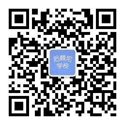 乐球吧