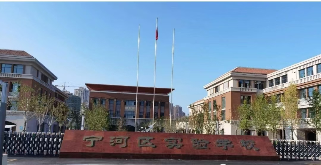乐球吧