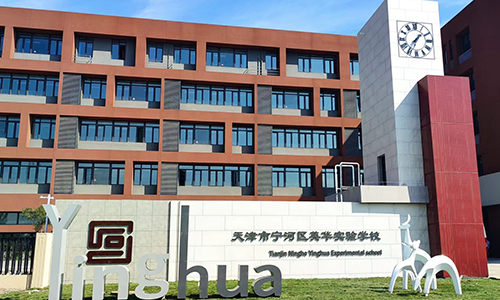 乐球吧