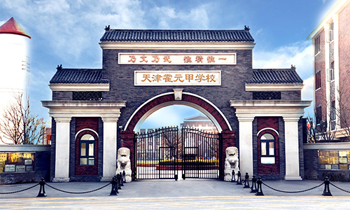 乐球吧