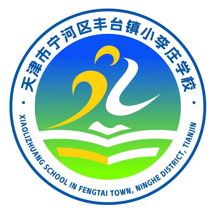 乐球吧