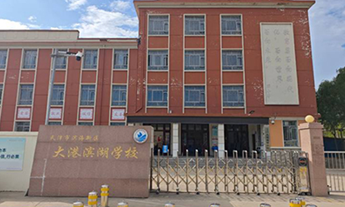 乐球吧