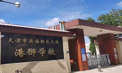 乐球吧