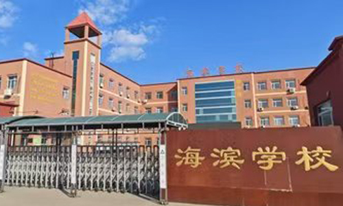乐球吧