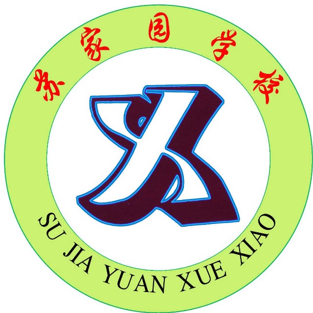 乐球吧