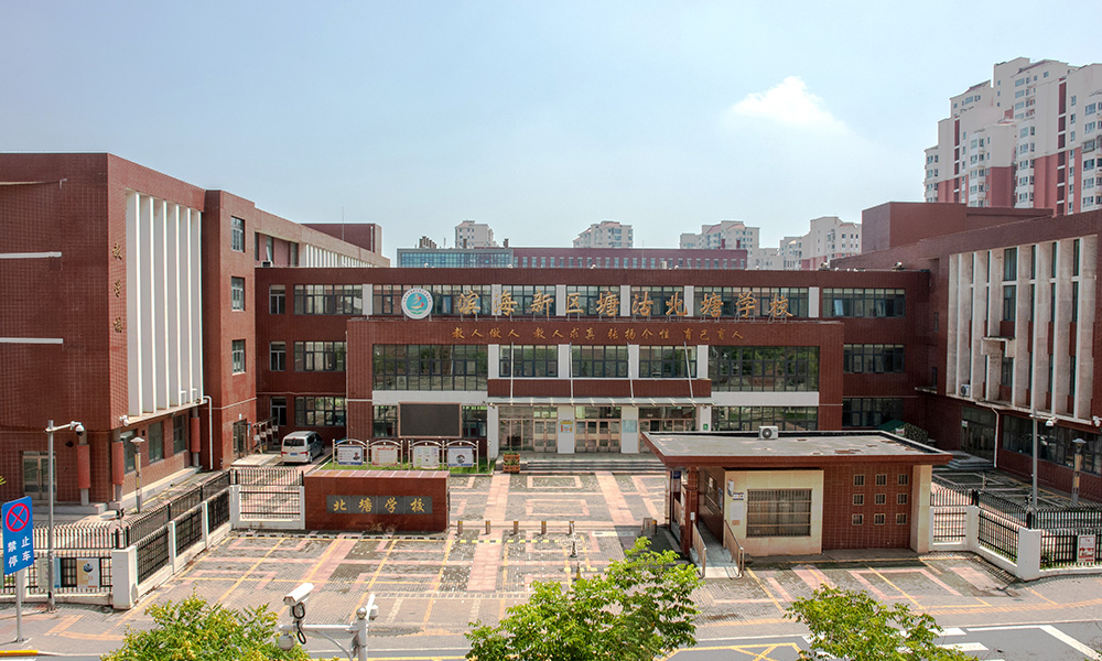 乐球吧