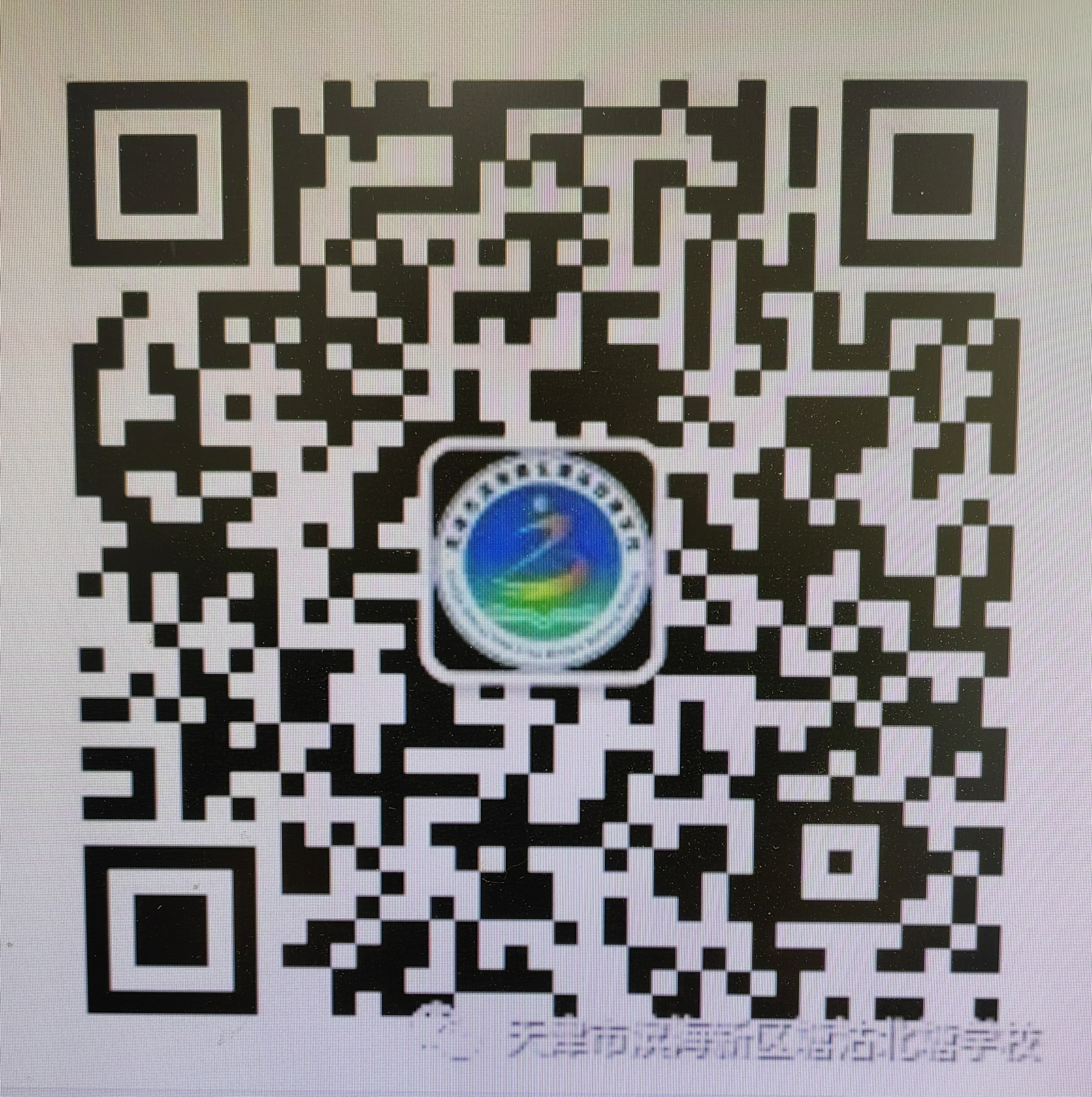 乐球吧