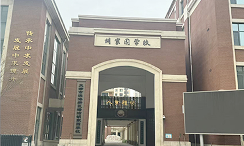乐球吧