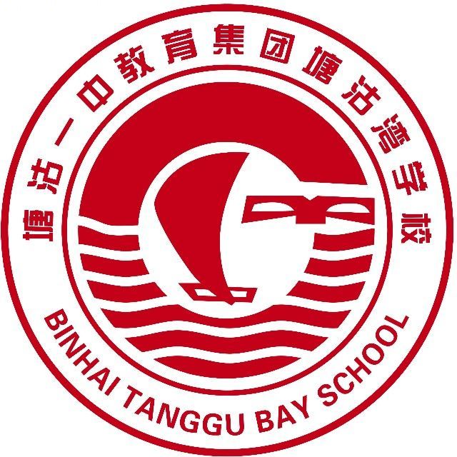 乐球吧