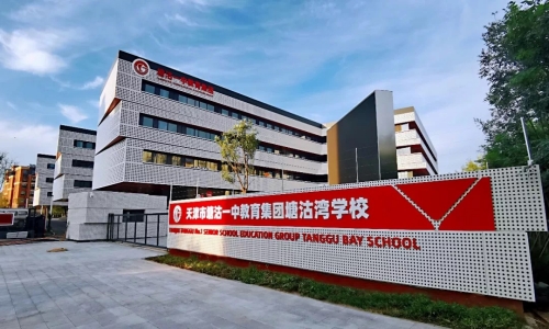 乐球吧