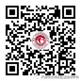 乐球吧