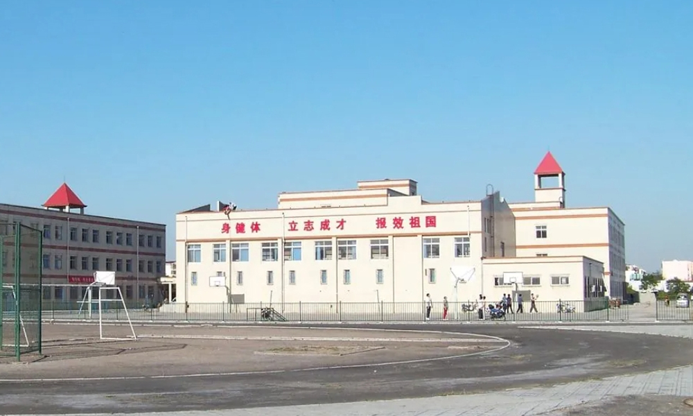 乐球吧
