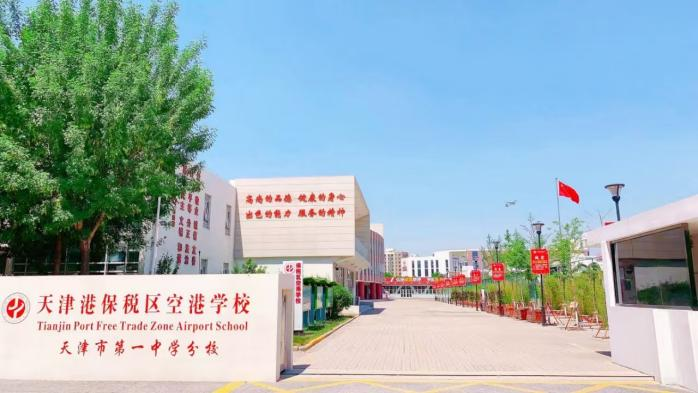 乐球吧